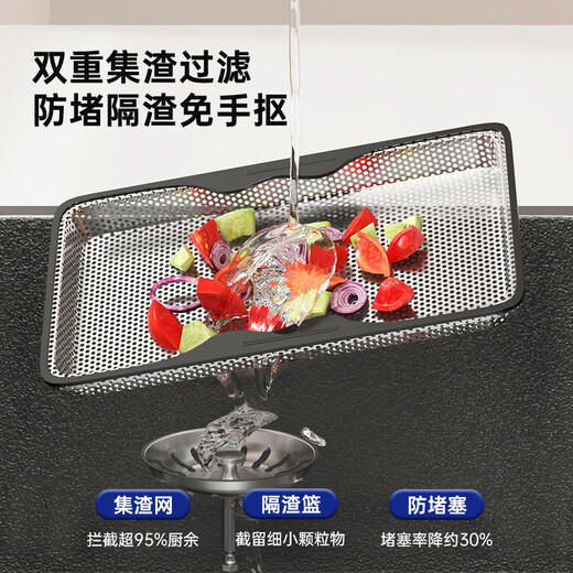 Jiumu Kitchen 304 stainless steel handmade volcanic hammer pattern sink large single-slot under-counter household dishwashing basin volcanic hammer pattern + large slag collection net + pull-out faucet 750X460 + SF Express