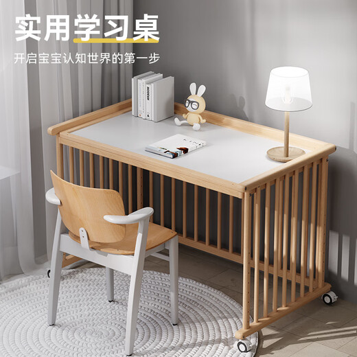 优乐博（ULOP）婴儿床实木拼接宝宝床多功能可移动新生儿床0-3岁赠椰棕乳胶床垫 进口松木婴儿床[储物板+送床垫]
