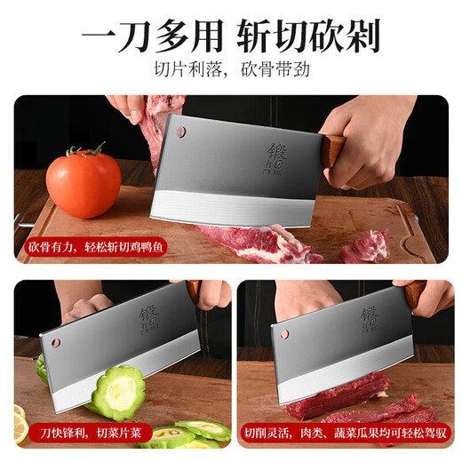 Couteau de cuisine, couteau à découper forgé domestique, couteau à trancher tranchant, couteau à os pour hacher la viande végétale, couteau spécial de cuisine, couteau à découper