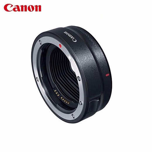 Canon EF-EOS R adapter ring RF mount adapter (R series body to EF lens) suitable for R3 R5 R6 R7 R8 R10 R50 RP Canon original EOS R adapter ring