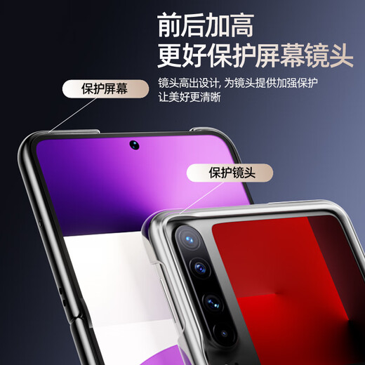 图璐璐适用华为purax手机壳新款阔折叠屏PuraX典藏版保护套真皮全包防摔超薄型格红绿时尚高级感轻奢男女 PuraX【型格红】头层牛皮丨不沾指纹