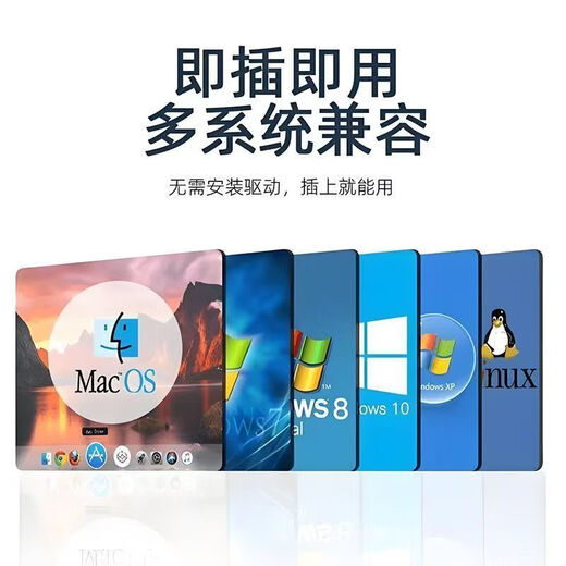 Game hard drive plug-and-play 3A masterpiece stand-alone popular games of your choice computer game mobile hard drive external 2.5-inch 750G game of your choice package update