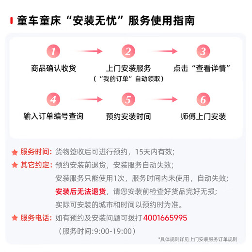 Meng Dasheng F01 Children's Bike Aluminum Alloy Light Mountain Bike Fun Riding 3-6 Years Old 16 Inch Shiny Silver