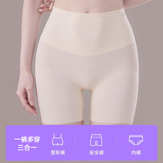 
Arctic velvet belly-closing underwear for women summer thin high waist and small belly strong belly-closing and lifting buttocks to prevent exposure without traces Postpartum safety pants