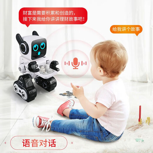 
XMR/CJJRCK10 Children's Voice Dialogue Mobile APP Remote Control Programming Intelligent Robot Gift Early Education Children's Toys K10 White Upgradable Handle + APP Control Double Electric (Battery 120 minutes) Remote Control Battery Screw