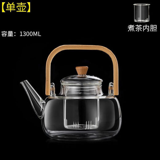 Magnolia-scented glass teapot electric ceramic stove teapot bamboo handle kettle thickened heat-resistant open flame heating kettle health kettle bamboo handle lid