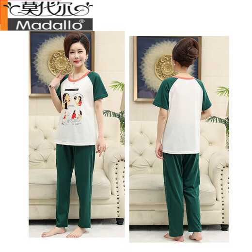 Modal Pure Cotton Pyjamas für Frauen im Sommer kurzärmelige Hose für feste Farbe Einfache Sommer Dünne lose Baumwollhauskleidungsstücke DNN2575 L [100-120jin [Jin entspricht 0,5 kg]]