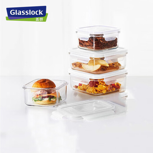 Glasslock Lunch Box de vidrio templado Importado Caja de frescura de microondas Caja sellada para el trabajo Sopa de alumno Juego de gachas 400ml*1+695ml*1+1090ml*1