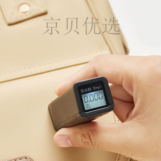 卡迪派（carpied）妈咪包多功能大容量母婴包宝妈出门双肩包背包 豆沙粉-卡迪派 棕色升磁吸款-卡迪派