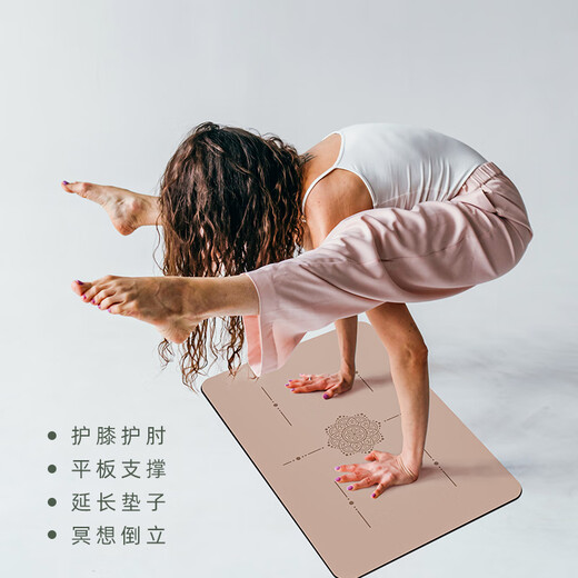 Shantou Lincun natural rubber yoga mat small size inversion plank support mat non-slip knee pads elbow pads kneeling pad meditation cushion random color