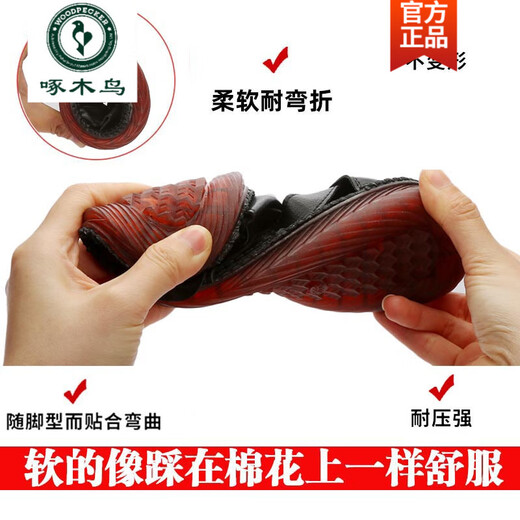 啄木鸟2025年新款老人凉鞋女软底夏季防滑超软中老年妈妈真皮鱼嘴鞋大码 黑色 35