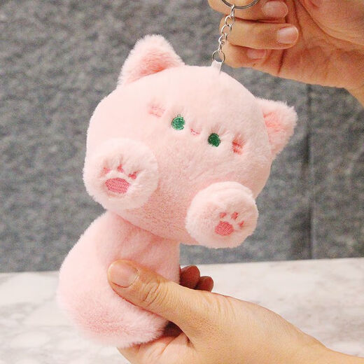 贝木惠（beimuhui）可爱猫咪钥匙扣儿童书包挂件毛绒玩具女生小玩偶娃娃公仔生日礼物 白色 15厘米(尾巴一按会响有链珠）