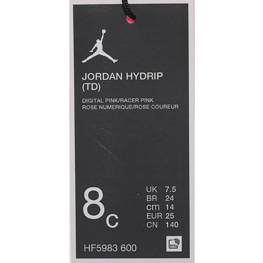 Nike NIKE baby shoes JORDAN HYDRIP sports and leisure sandals HF5983-600 HF5983-600 27