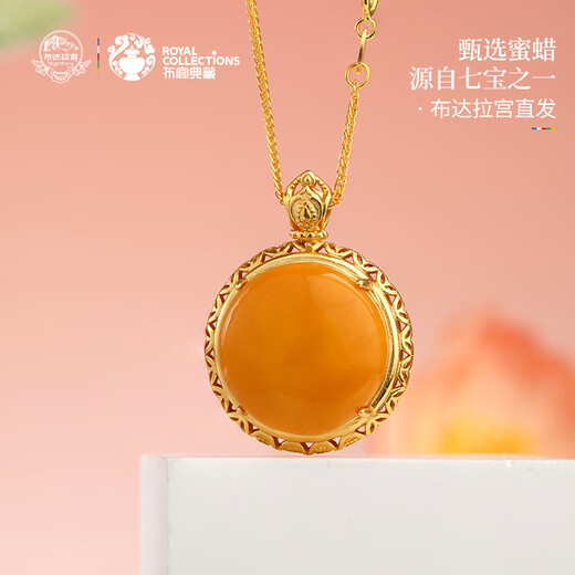 Potala Palace Luman Zhaji Beeswax Pendant Accessories Zodiac Year Necklace Pendant Women's Birthday Gift for Girlfriend Luman Zhaji Pendant