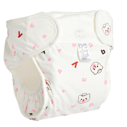 Jueyue Baby Diaper Pure Coton Wasable Meson NOUVELLES Pantalons pour enfants imperméables et anti-fuite de la séparation d'urine Baby Training Bear Style Amaranth Color 1 Pack L Code [suggéré 19-25 Jin [Jin est égal à 0,5 kg] / 9-18]