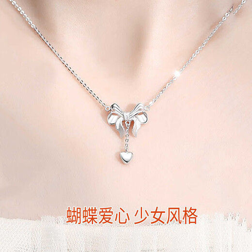 Dihou PT950 platinum bow clavicle necklace for girls platinum fugitive princess light luxury niche gift to girlfriend and wife PT950 platinum bow necklace for women - free engraving