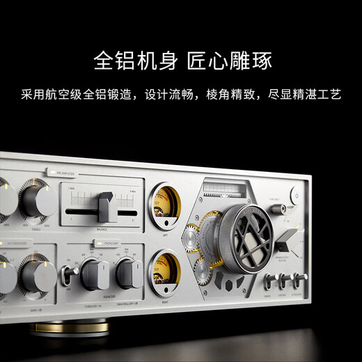 Hidden Rose HiFiROSE RA180 flagship combined amplifier HiFi fever speaker amplifier home use GaN AD amplifier original imported silver
