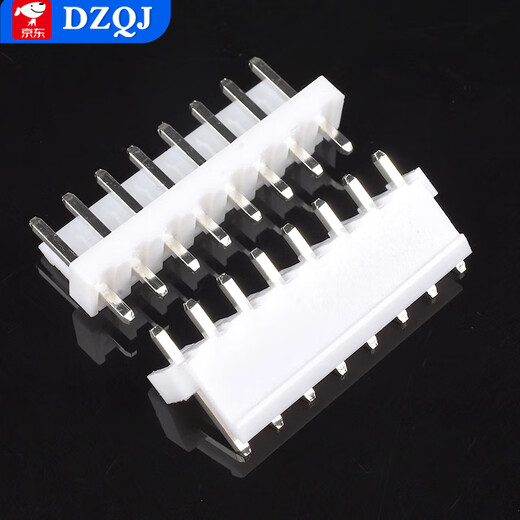 VH straight needle curved needle plastic shell 3.96mm pitch 2/3/4/5/6/7/8/10P female plug socket connector 4P 3.96mm plastic shell (20 pieces)