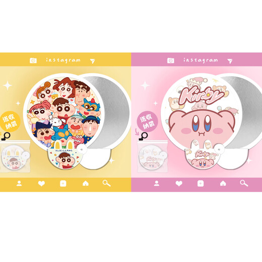 Frisbee fan nylon fan advertising reflective plate fan portable folding fan 1 reflective plate fan Sanrio