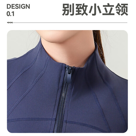 MiiOW Slim Waist Stand Collar Zipper Yoga Wear Sun Protection Jacket Fitness Wear Running Pilates Training Sports Top HS8107-Navy Blue S Recommended weight 90-100 Jin Jin equals 0.5 kg