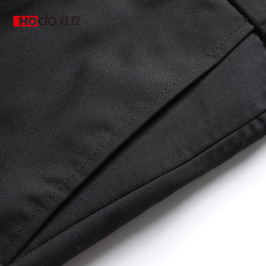 Costume de haricot rouge Slim Professional d'usure formelle de costume