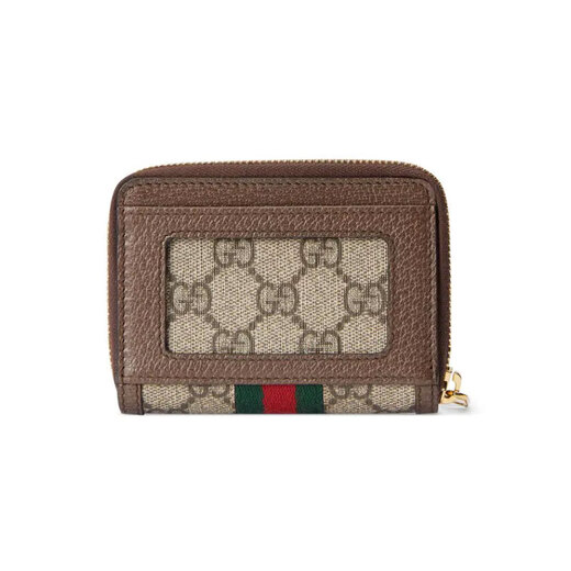 Gucci (GUCCI) women's bag card holder Ophidia series new card holder 658552 Valentine's Day gift beige and ebony canvas with brown leather piping