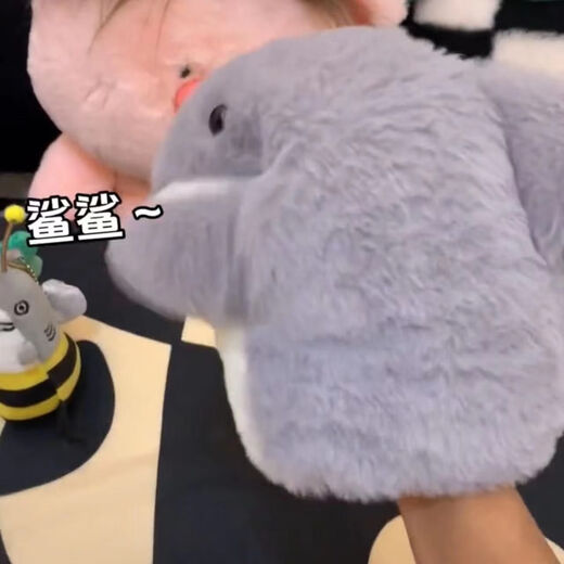 Niedliche Haifischhandpuppen -Plüsch -Spielzeugpuppe ist eine Haifischhandschuhpuppe süßer offener Mund kleiner Haifischhandpuppen -Geschenk grau: Kleine Haifischhandpuppe [Mund kann sich bewegen]