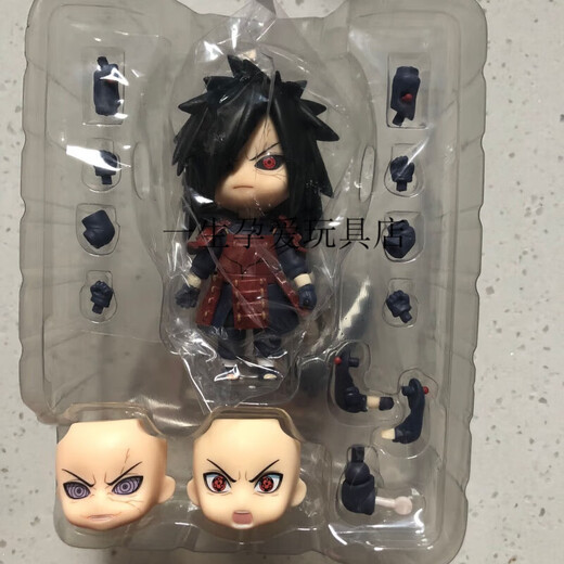 Naruto Shi Feng GSC Clay Man 2175# Uchiha Madara Mobile Face Switching Doll Boxed Modell 724# Q Version Kakashi