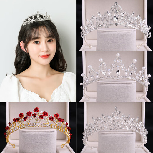 ShiJUN's birthday crown tiara girl's bride 2025 new style wedding dress accessories 18-year-old wedding crown hair crown -09 gold gift box + double-layer hair comb veil