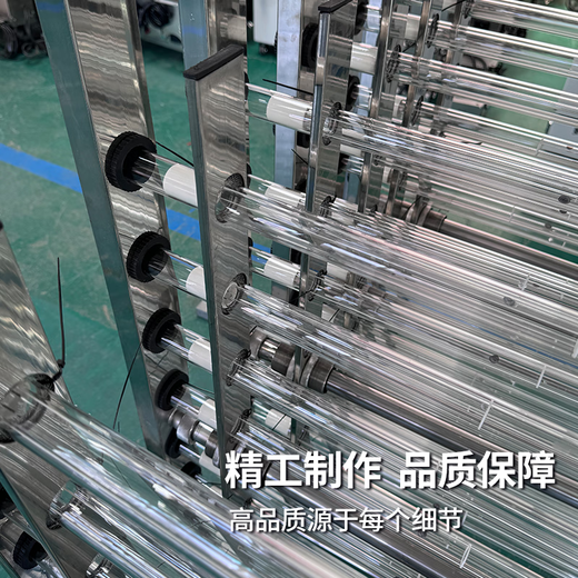 KEYUAN open channel UV sterilizer, ditch frame module, UV sterilization rack, municipal sewage water supply, industrial medical wastewater sterilization and disinfection pool, open channel discharge level B standard