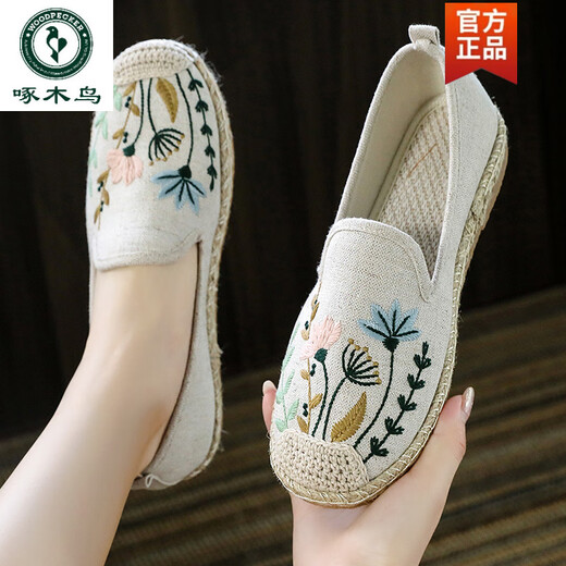 Specht elegante Fischerschuhe Frauenschuhe flach alte Peking -Stoffschuhe Ein Fuß Pedal handgefertigtes Leinen atmungsaktive Rindfleisch Sehnenboden bestickte Einzelschuhe schwarz 753 35