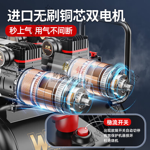 CLCEY空压机充气泵小型220v便携式工业级木工静音高压打气泵空气压缩机 3890W-60L[无刷双电磁阀+智能数