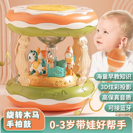 Piedra viviente (piedras vivas) Baby Toy Music Relling Drum 0-6-12 meses Baby Hand-Hand Tambor Educación temprana Carrusel se puede recargar un tambor de tambor grande que se remolina a la mano en polvo de luz