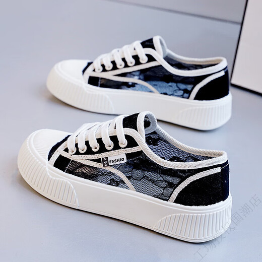 
Renben (RENBEN) summer new mesh white shoes versatile thick sole breathable canvas shoes 9901 black 39