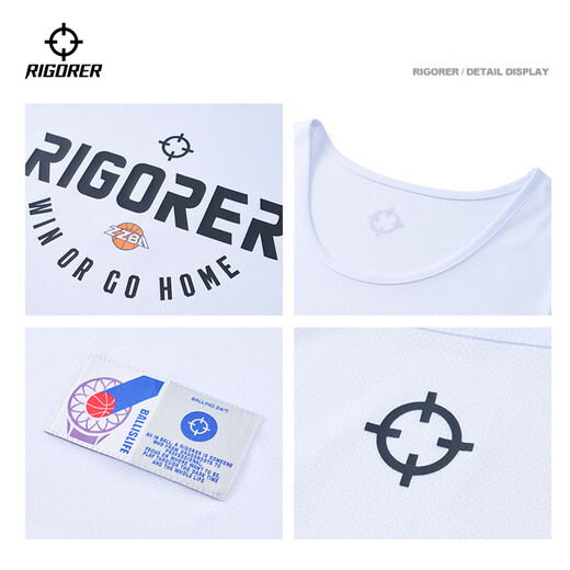 准者（RIGORER）篮球背心男士夏季篮球训练大学生跑步户外田径布透气清凉球衣 Z123210345-1纯正黑 【背心】 XL (180)