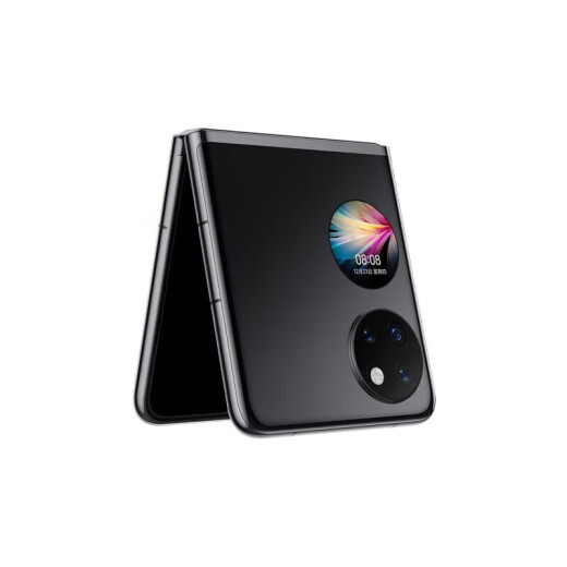 Huawei (Huawei) P50Pocket Pantalla plegable Teléfono móvil Snapdragon 888 4G Network Full Dived Porthing Pantalla plegable Hongmeng P50 Pocket Obsidian Black 8GB+256GB Network Full 4G