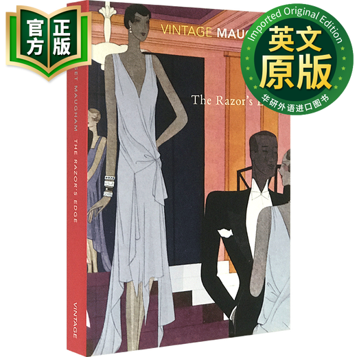 刀锋 英文原版小说 The Razor’s Edge 毛姆短故事精选集1 进口经典文学著作 W. Somerset Maugham威廉·萨默赛特·毛姆