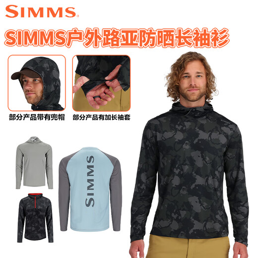 Simms Sun Protection Suit Solarflex Spring y Summer Sun Protection Traje Luya Traje de pesca Men al aire libre cómodo, transpirable, rápido, seco, seco, PG-13658, Back Eddy Willow S