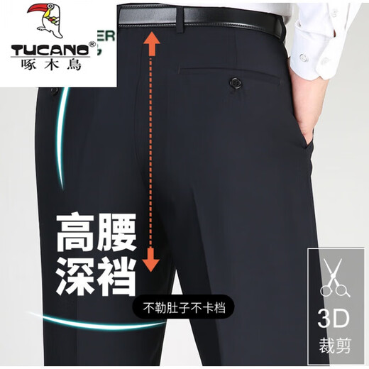 Specht Maulbeer-Seidenhose Herren Sommer Dünne gerade lose lose Vatershosen im mittleren Alter.