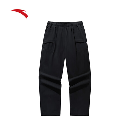 ANTA Trendy American Woven Casual Pants Men's 2025 New Loose Straight Pants Wide Leg Workwear Sports Pants Basic Black-4 L (Male 175)