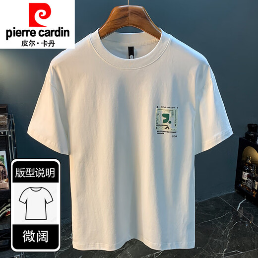 皮尔卡丹（pierre cardin）夏季ins潮牌T恤男宽松薄款发泡印花休闲体恤百搭凉感圆领半袖上衣 黑色【微宽松舒适版型】 【ZJ1098黑色】 M 适合95-110斤穿