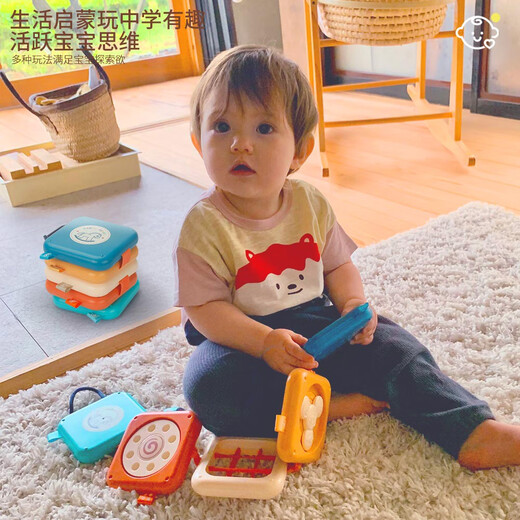 Tlit Infant Montessori Educación temprana Hexaédrica Bola ocupada de 1-2 años Toys 6 meses GRAP CAPININA