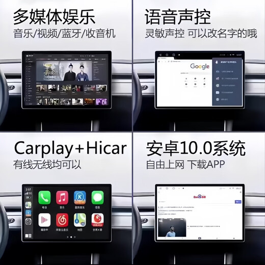 Applicable to 23-24 Honda Binzhi/XRV Android Central Control Large Screen Navigation 360 Panoramic Reversing Image All-in-one [Package Installation 6+128G/360 Panoramic All-in-one Official Standard