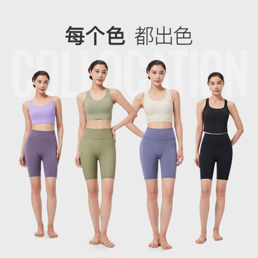 Mantenga los pantalones cortos de yoga para mujeres deportistas y fitness de la cintura alta de la cintura con la protección solar fría sin talla de 4 puntos Iris Purple