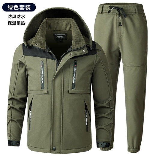 FHHUABD冬季加绒加厚冲锋衣套装男防风防水保暖户外登山服防寒冲锋衣工装 683绿色加绒套装【防水】 2XL 180码建议140-160斤
