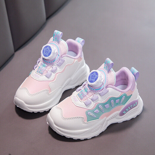 S.SOFEA Spring y otoño New New Breathable Leather Dad Shoes 9929 Denim Azul 35 Longitud interna 21.7 cm