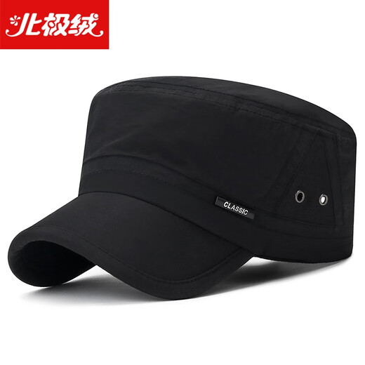 Arctic velvet (Bejirog) hat men summer quick dry sun protection flat hat middle-aged and elderly baseball cap male dad grandpa sun hat