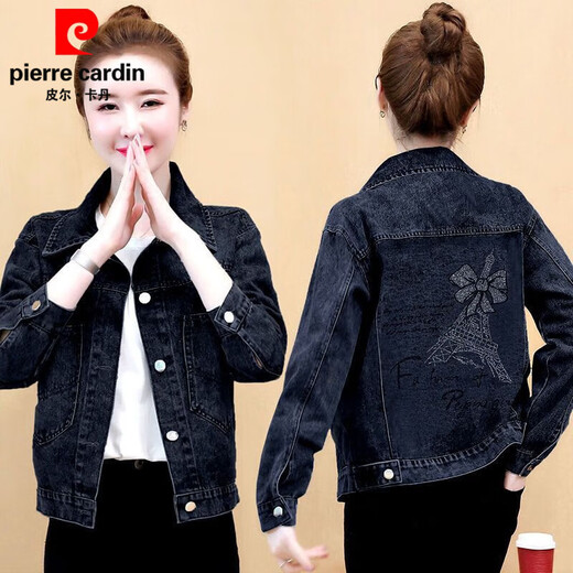 Pier Cardin denim jacket for women 2025 spring new fashionable and fashionable denim jacket versatile slim women's jacket top 9903# Zou Ju embroidered style S [Suggestion 80--100Jin [Jin equals 0.5 kg]]