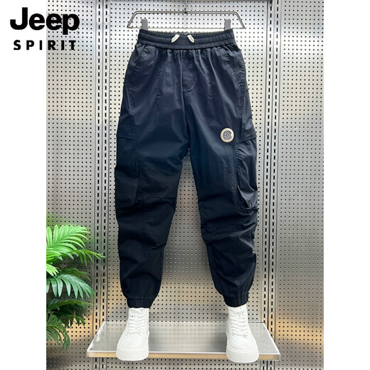 JEEP SPIRIT2025夏季新款水洗工装裤个性大口袋休闲裤宽松弹力束脚哈伦裤男 卡其色休闲裤 L 115-130斤