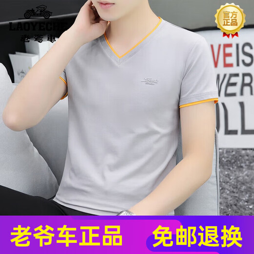 Classic Car (LAOYECHE) 2024 haut de gamme de haute qualité été glace soie cool col en cœur T-shirt à manches courtes pour hommes col en V chemise à bascule pour hommes gris clair style 691 en relief 2XL